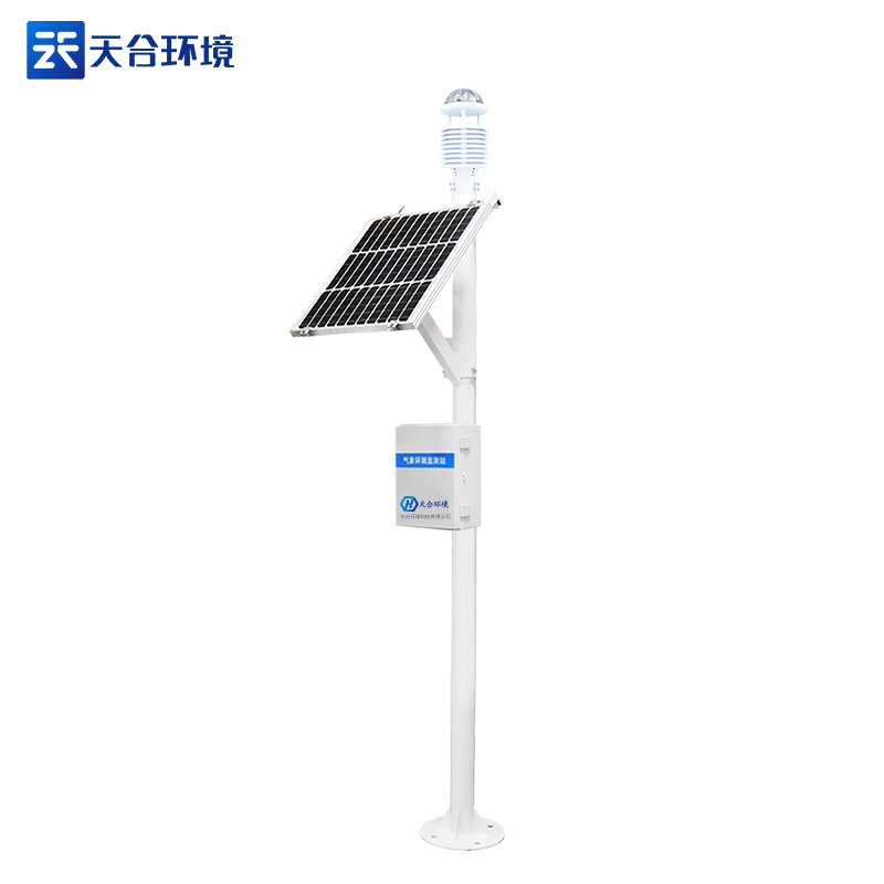 天合科技農(nóng)業(yè)氣象站設備介紹 天合科技農(nóng)業(yè)氣象站設備介紹
